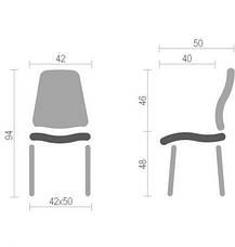 Стілець для дому, кафе, ресторану Емелі (Amely) Nowy Styl СН, фото 4