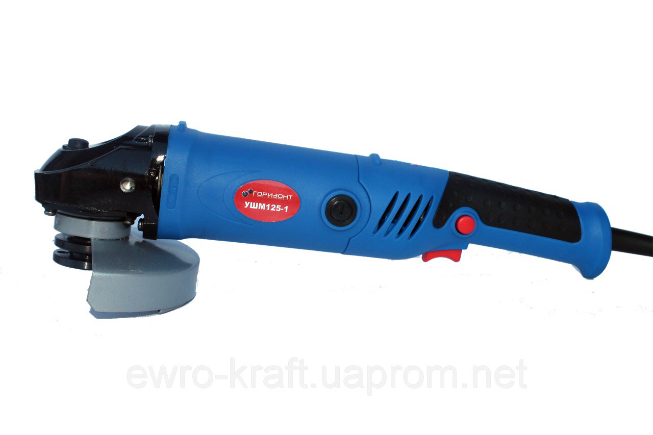 ГОРИЗОНТ болгарка 125 мм КШМ125-1