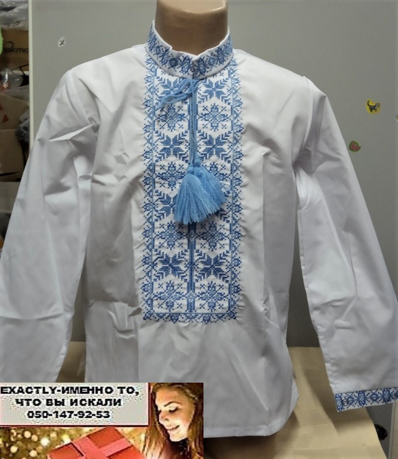 Дитяча сорочка вишиванка для хлопчика 134-140, 146-152