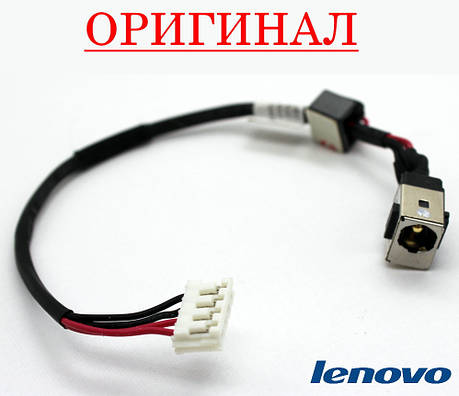 Оригінальний роз'єм (кабель) живлення Lenovo G470 - разем, фото 1