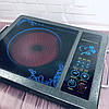 Инфракрасная плита Domotec Германия, настольная электроплита кухонная 2000 Вт любая посуда, фото 3