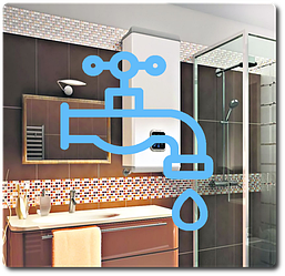 Монтаж водопостачання