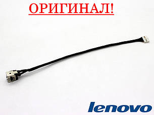Оригінальний роз'єм (кабель) живлення Lenovo B570 - разем, фото 1