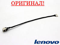 Оригинальный разъем (кабель) питания Lenovo V570 - разем