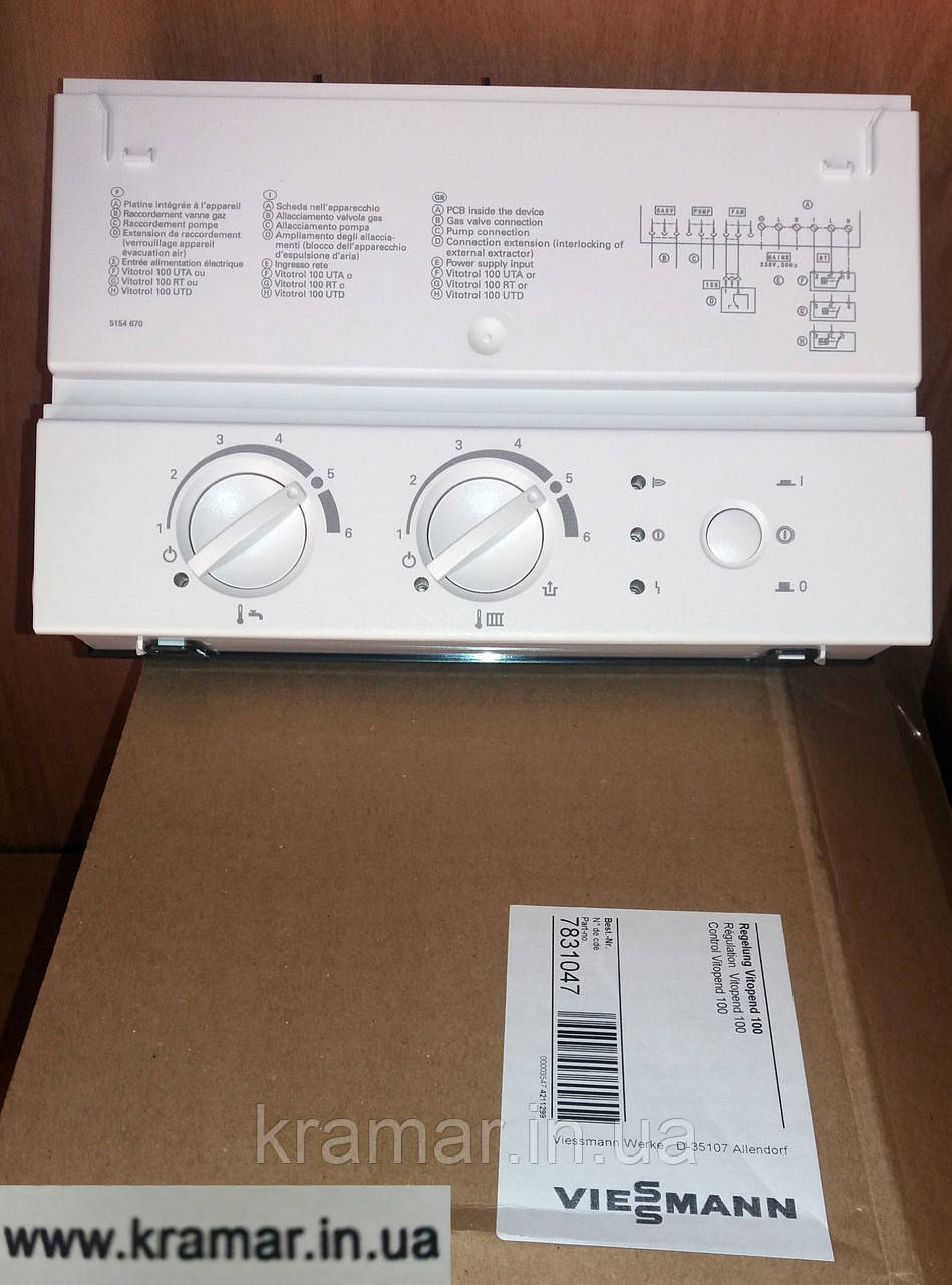 Плата керування Viessmann Vitopend 100 WH1B