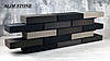 Облицювальна цегла тонка "Slim Stone" 250*120*45мм., фото 3
