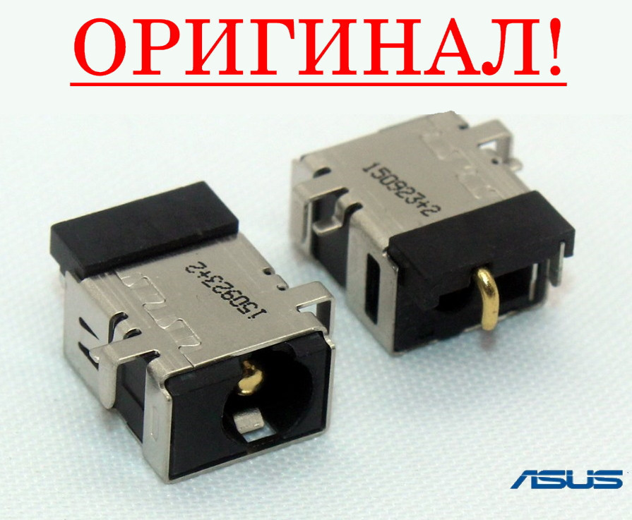 Оригінальний роз'єм гніздо живлення Asus X555, X555BA, X555BP - разем