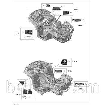 Заднє крило Sea-Doo BRP Rear fender, фото 1