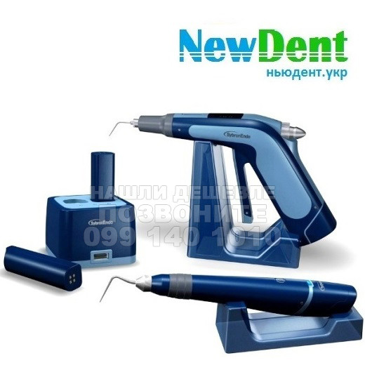 SYSTEM B CORDLESS FILL KIT / Система для обтурації Сайброн Ендо