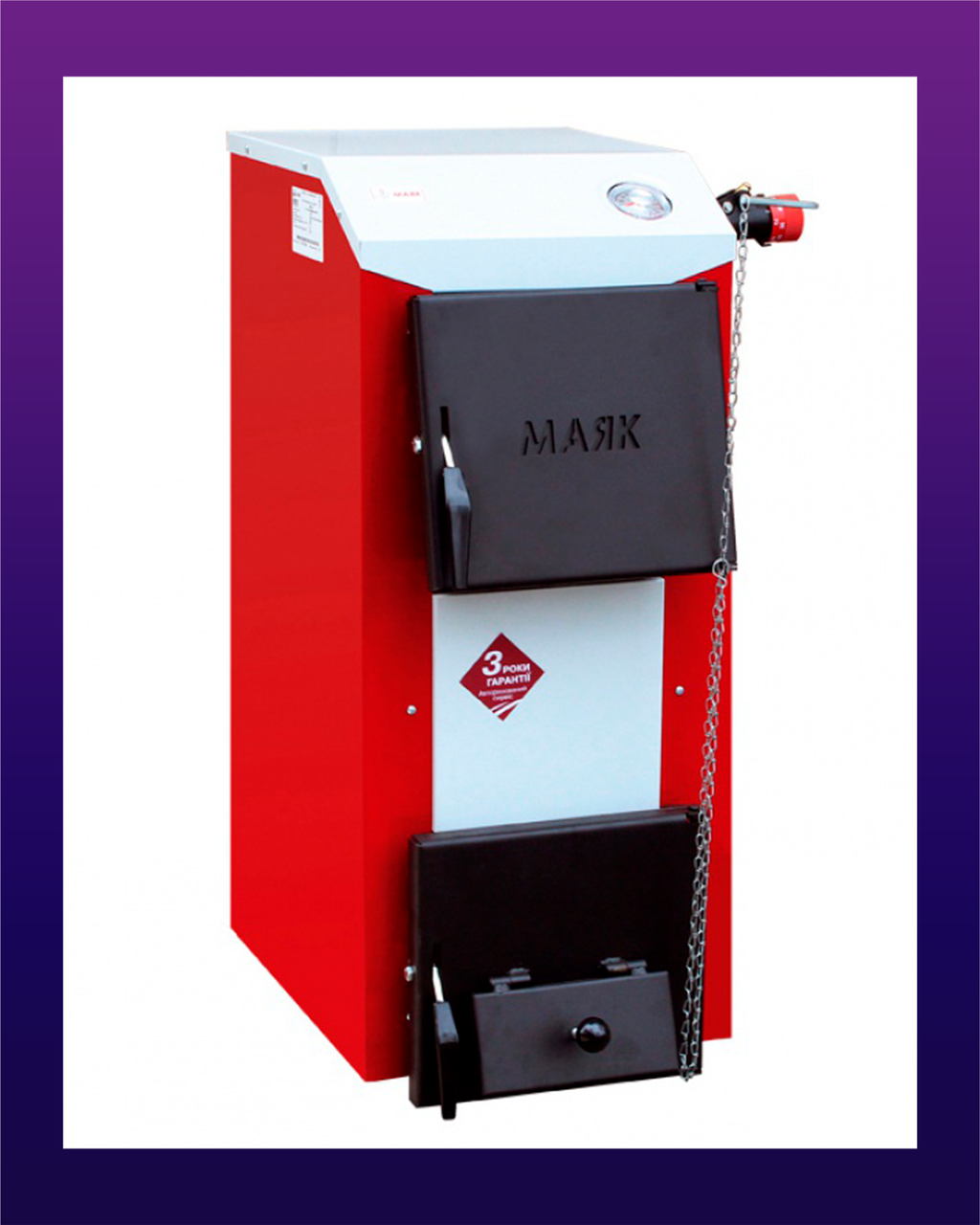 12 кВт Котел класичний 4 мм сталь МАЯК АОТ-12 STANDARD, фото 1
