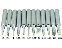 Набор 12 жал 900М-Т для паяльника, паяльных станций