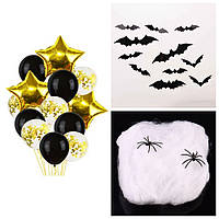 Набір прикрас на Halloween — повітряні кулі + кажани + павутина