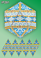 Набор алмазной вышивки ТМ Вдохновение НОВОГОДНИЙ ШАР «МОЗАИКА» IP201