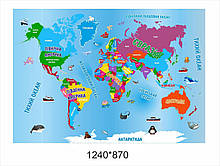 Дитяча карта світу «Материки»