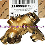 Клапан 3-х хід. Латинський (ф.у, EU) Baxi Eco, Luna, Western Energy, Star, арт. JJJ000607250, к.з. 0323/4, фото 3