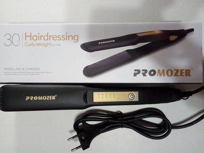  Pro Mozer 7045