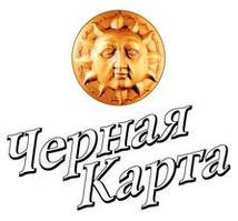 -Чорна Карта- розчинна кава