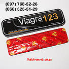 Vi@gra 123, таблетки для потенції 10 шт.*7000 мг., фото 4
