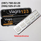 Vi@gra 123, таблетки для потенції 10 шт.*7000 мг., фото 6