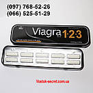 Vi@gra 123, таблетки для потенції 10 шт.*7000 мг., фото 7