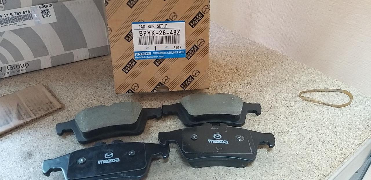 Колодки задні Mazda 3 Ford Focus II/C-Max BPYK2648ZB