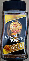 Розчинна кава Чорна Карта Gold 190 гр.