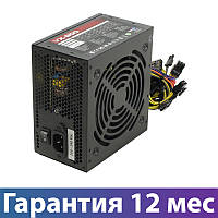 Блок живлення для ПК Aerocool 800 W (Ват) VX800 (4713105957235)