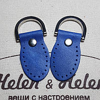 Набір пришивних елементів із півкільцями кольору "Василек"