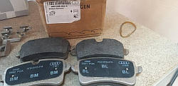 Колодки гальмівні ЗАДАННЯ AUDI A4/S4 07-14, AUDI A5/S5 07-, AUDI A6 11-, AUDI A7 10-, AUDI Q5 08- 4G0698151
