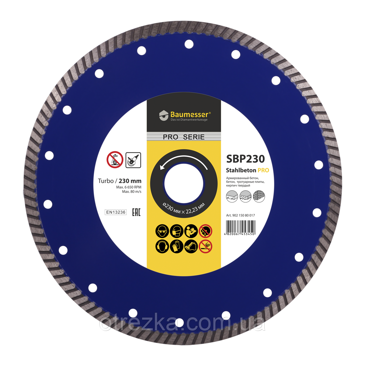 Круг алмазний відрізний 1A1R Turbo 230x2,6x9x22,23 Baumesser Stahlbeton PRO