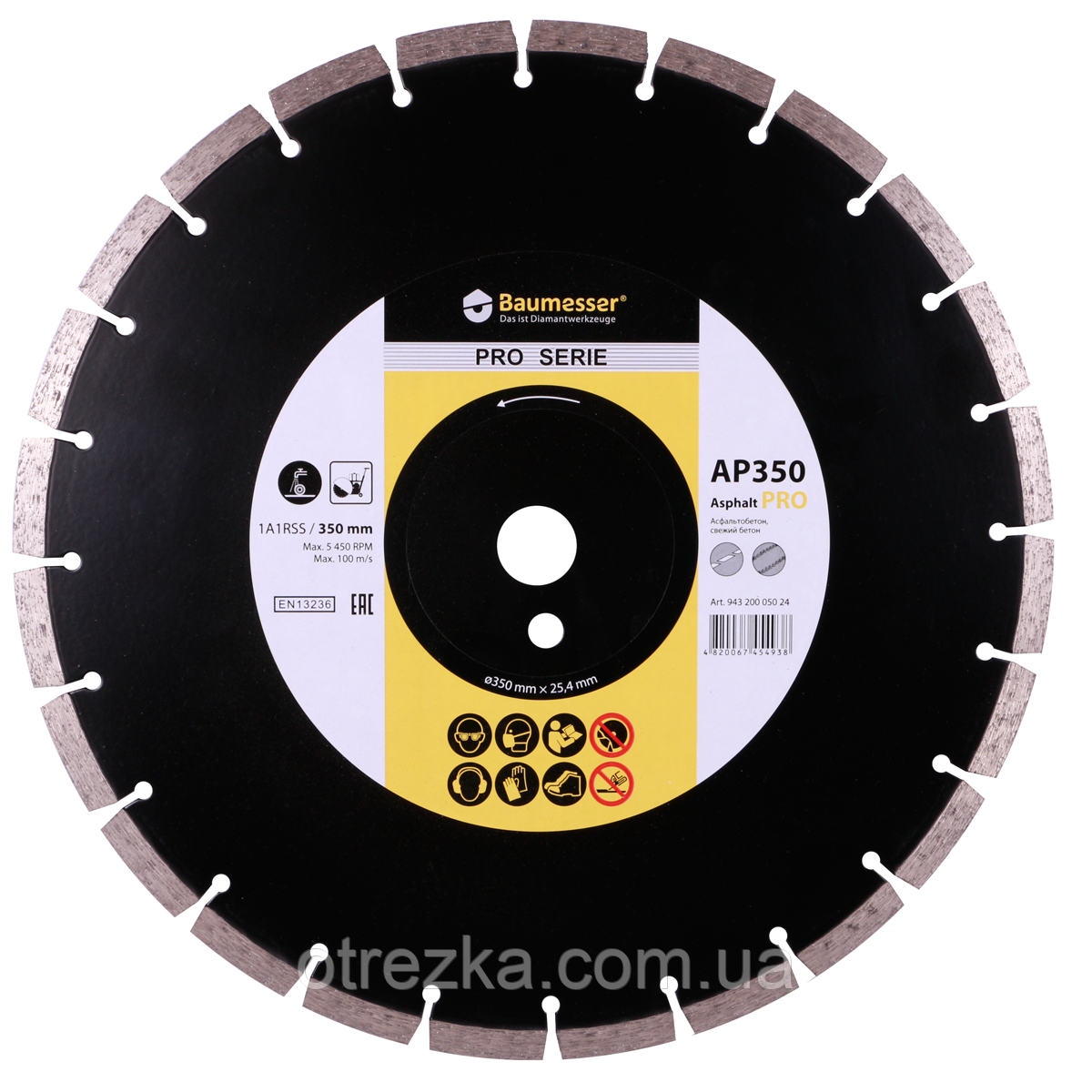 Круг алмазний відрізний 1A1RSS/C3-H 350x3,5/2,5x10x25,4-24 F4 Baumesser Asphalt Pro