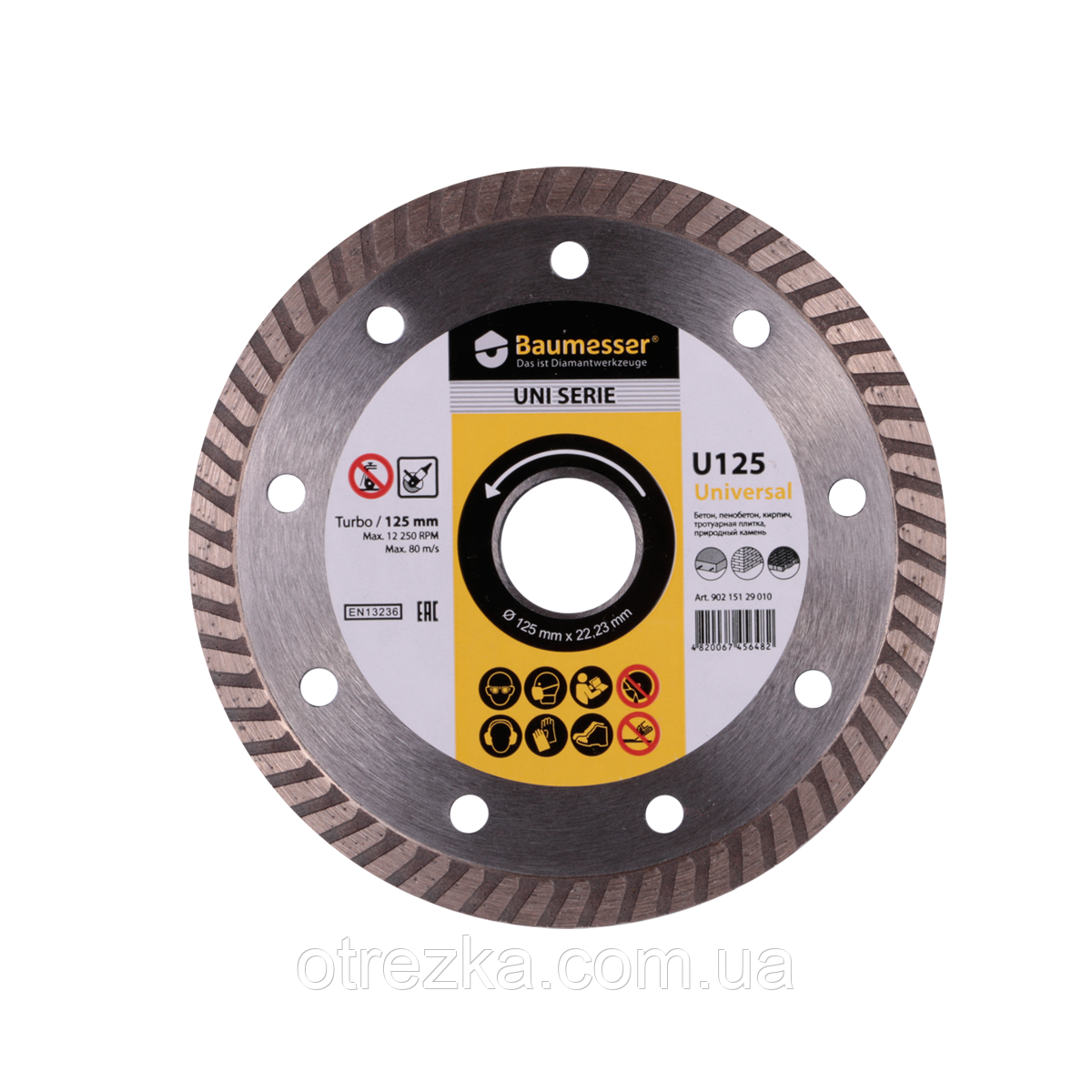 Круг алмазний відрізний 1A1R Turbo 125x1,8x8x22,23 Baumesser Universal