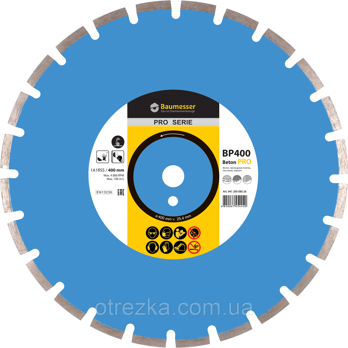 Круг алмазний відрізний 1A1RSS/C1-H 400x3,5/2,5x10x25,4-24 F4 Baumesser Beton PRO