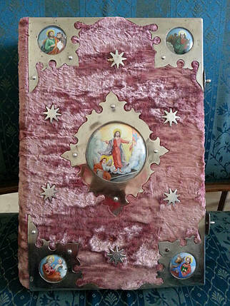 Євангеліє 1740 рік Львів, фото 1