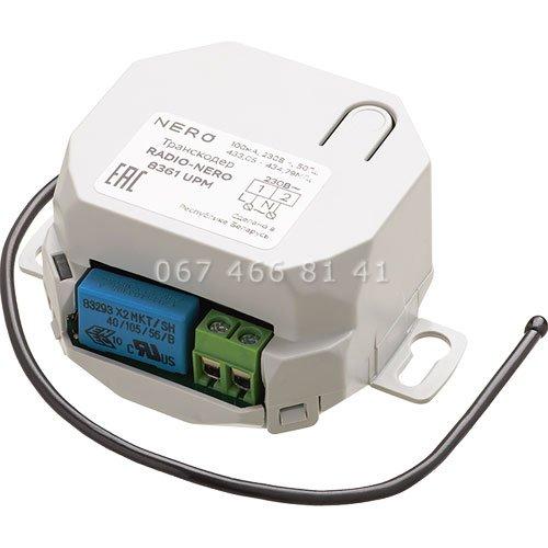 Nero 8361 UPM транскодер для ролет