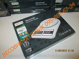 Кухонні ваги