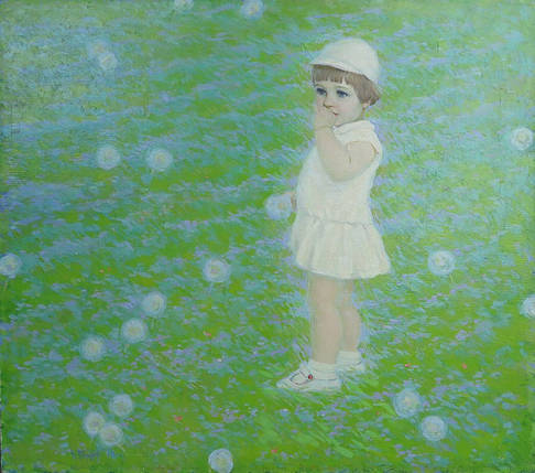 Кульбаби Ст. Трусів 1970 рік, фото 1