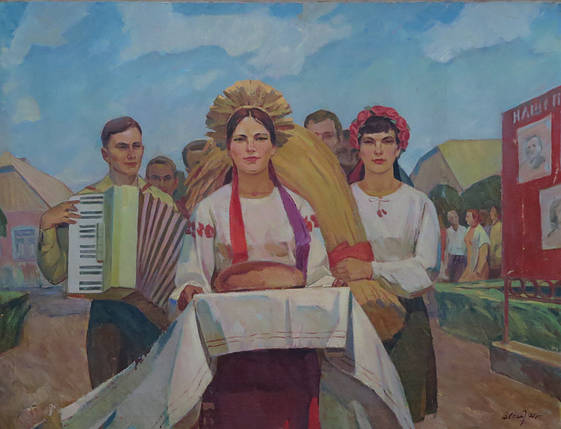 Хліб та сіль Ст. Лесь 1971 рік, фото 1