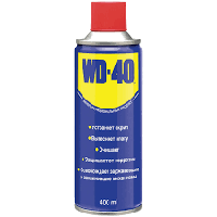 Многофункциональная жидкость WD-40 400мл.