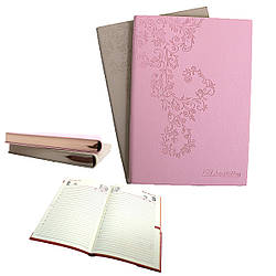 Щоденник ДАТА 2020 м'який А-5 №1448_A5D "Ліана"