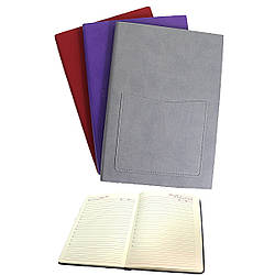 Щоденник ДАТА 2020 м'який А-5 №2356_A5D "Стильний"