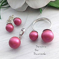 Комплект з перлами Swarovski рожевого відтінку (ціна без ланцюжка)