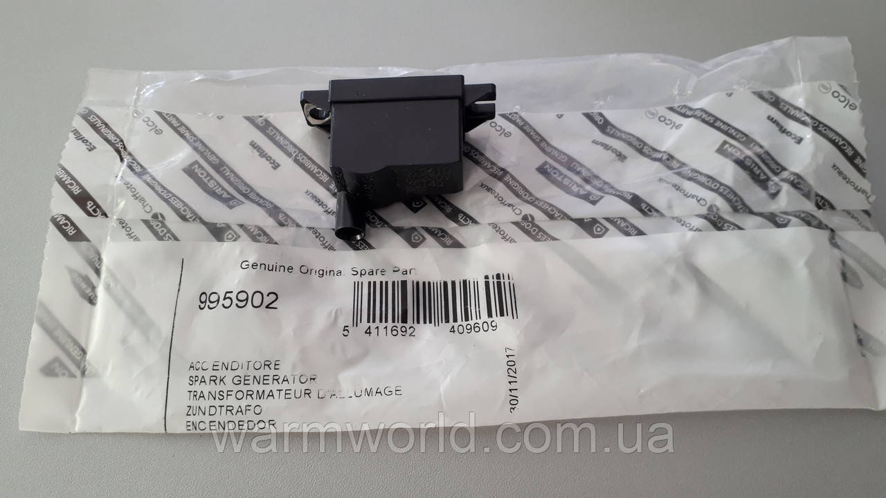 995902 Генератор іскри, блок розпалу Ariston