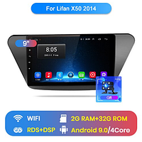 Junsun 4G Android магнітолу для Lifan X50 wifi WIFI, 2ГБ ОЗУ + 32