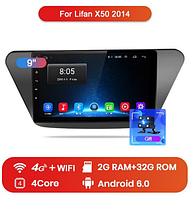 Junsun 4G Android магнитола для Lifan X50 wifi 4G, 2ГБ ОЗУ + 32