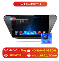 Junsun 4G Android магнітолу для Lifan X50 wifi 4G, 4ГБ ОЗУ + 64