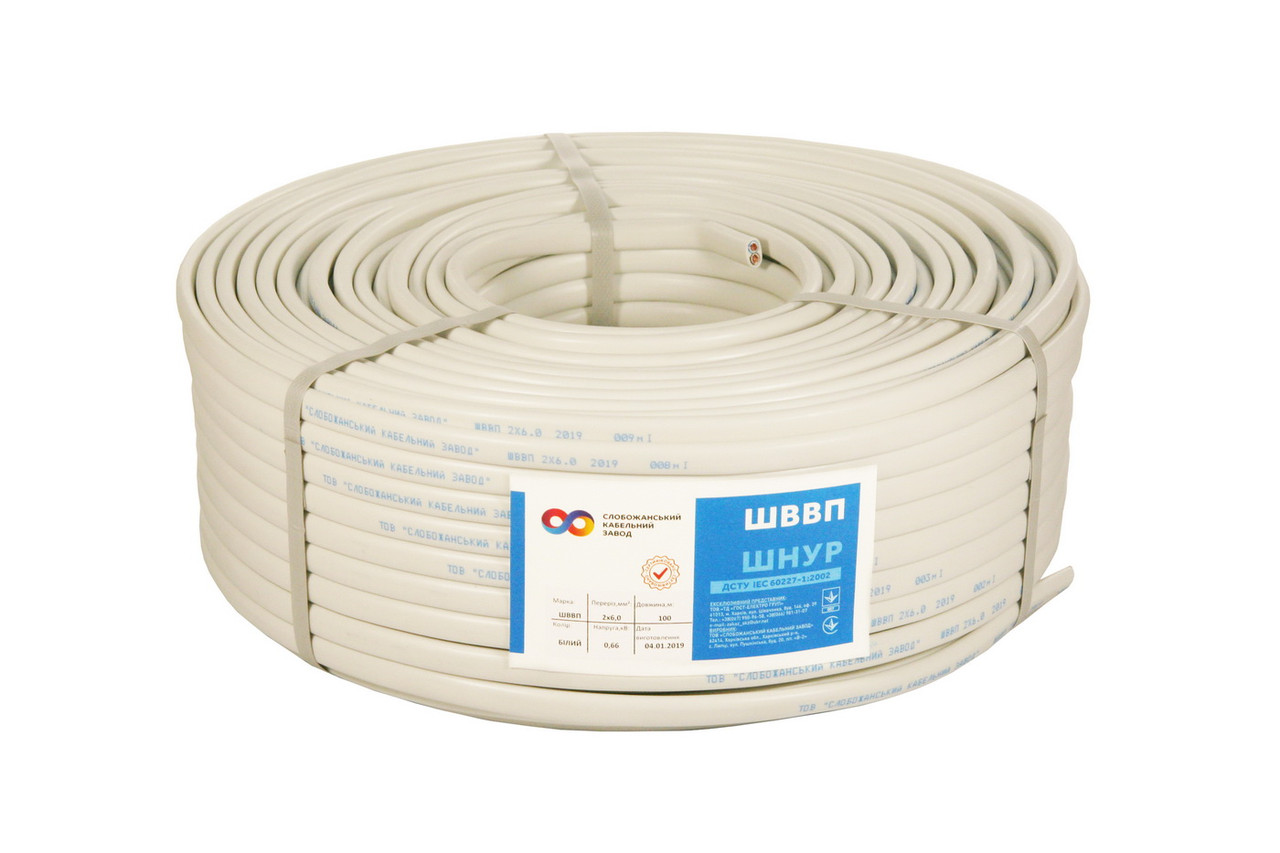 Кабель 2х6,0 ШВВП мідний Слобожанський КЗ СЕРТИФІКАТ, фото 1