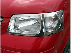 Хром накладки на фари Volkswagen T5 2003-2009