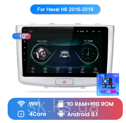 Junsun 4G Android магнітола для GREAT WALL Haval H6 2013 2014 2015 2016 2017 wifi