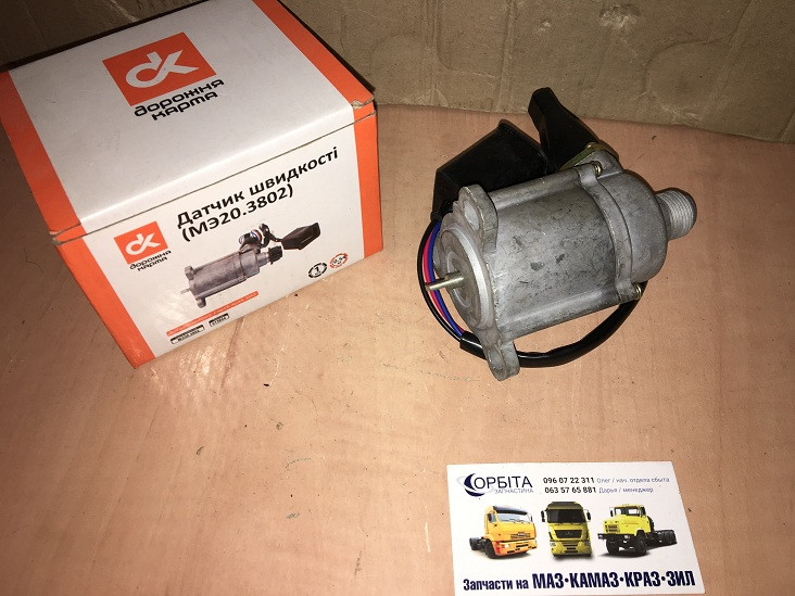 やまと  2011542596_w640_h640_201154259